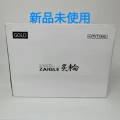 新品未使用】Elenco 猫の股関節模型 - メルカリ