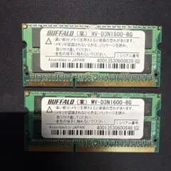 パソコンメモリー バッファロー2枚 MV-D4N2400-B8G - メルカリ