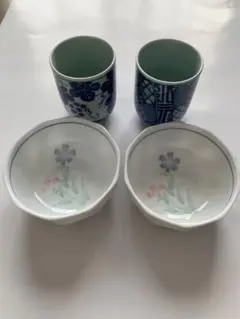 【昭和レトロ】有田焼湯呑みと小鉢の2枚ずつセット