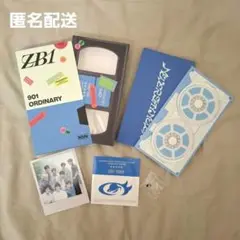 ZEROBASEONE NEVER SAY NEVER ordinary 開封済