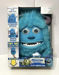 モンスターズ・インク　サリーマスク（仮面）　希少品　［Disney］