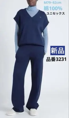 Item thumbnail for item 31ef6b6f-bce0-4ec1-a4e0-5af0368feb68