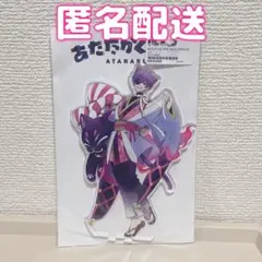 2026年最新】ピースアパート vtuberの人気アイテム - メルカリ