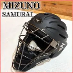 2026年最新】MIZUNO 野球 キャッチャーマスクの人気アイテム - メルカリ