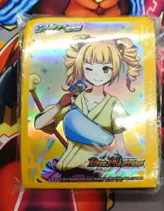 2026年最新】dmデッキ開発部の人気アイテム - メルカリ