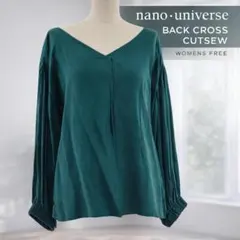 【nano・universe】未使用 バッククロスカットソー グリーン FREE