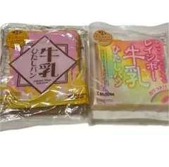 おやつパン チーズ風味 3個入りおもちゃ レインボー牛乳ひたしパン おやつパン チーズ風味 3個入りおもちゃ レインボー牛乳ひたし
