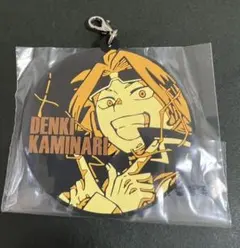 ヒロアカ 一番くじ G賞 ラバーチャーム ラバスト 上鳴 電気 チャージズマ