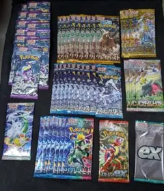 2025年最新】ポケカ引退品 exの人気アイテム - メルカリ