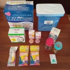 ミルトン専用容器　ピジョン哺乳びん・乳首　チューボ　授乳用品　セット