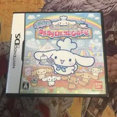 シナモロール　おはなししよっ！　キラキラDEコレCafe DS ソフト