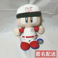 パワプロ野球 パワプロくん プライズBIGぬいぐるみ　一点