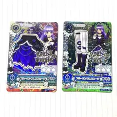 アイカツカード ロリゴシック プレミアム ブルーエンプレス - メルカリ