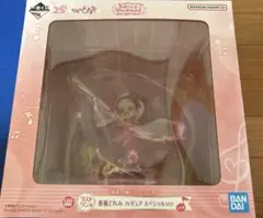 おジャ魔女どれみ一番くじラストワン賞　春風どれみフィギュア　スペシャルver.