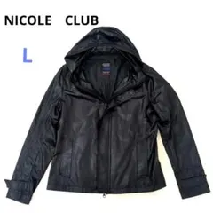 179/WG NICOLE CLUB ダウンジャケット ショート丈 黒 38 - メルカリ
