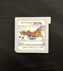 妖怪ウォッチ3 スキヤキ 3ds ソフト　動作確認済み