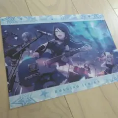 プロジェクトセカイ プロセカ クリアファイル 星乃一歌