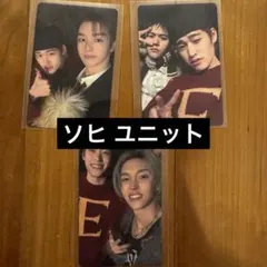 ソヒ　ユニット　トレカ