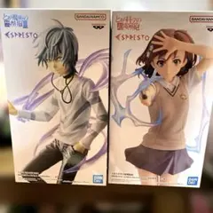 とある魔術の禁書目録 超電磁砲 フィギュア 2体セット