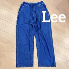 【Lee】LM5806 ゆったりシルエット イージーパンツ FREE 30