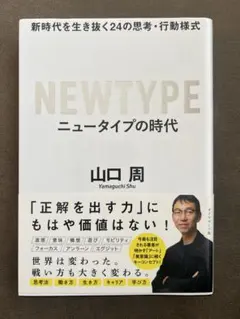 Item thumbnail for item 765e5db0-ac25-4fbe-bab2-ffecb7b7ce3b