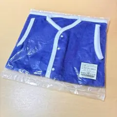 未使用★西川★スリーパー（日本製）ネイビーブルー★ベビースリーパー（ベスト型）