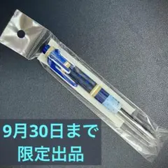 ぺんてる アイプラス あんスタ Knights ボールペン