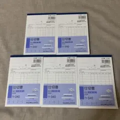 Item thumbnail for item 74cab757-d566-4544-9bfe-87076d2a9775