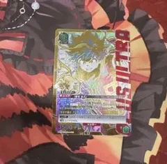 緑谷出久 星3 パラレル SR ユニオンアリーナ デク - メルカリ