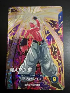 ドラゴンボール スーパーダイバーズ SDV6-066 魔人ブウ:悪 GDR