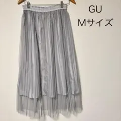 GUチュールプリーツスカート M グレー