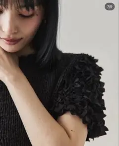 CONNSEコンセ ペダルスリーブニット風トップス - メルカリ