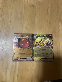 2026年最新】エレキブル ミラーの人気アイテム - メルカリ