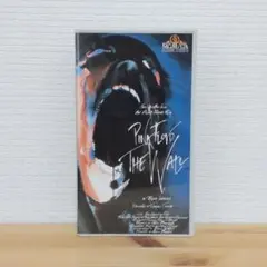 アラン・パーカー監督『ピンク・フロイド/ザ・ウォール』VHS