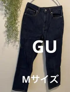 【美品】ダークブルー ストレートデニム