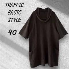 TRAFFIC BASIC STYLE 半袖チュニック ウール混 ハイネック L