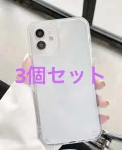 iPhone11proケース カバー クリア