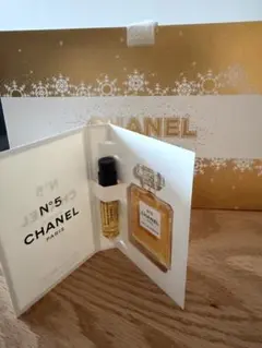 シャネル N°5 オードゥ パルファム　サンプル