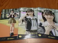 2026年最新】山野愛月 生写真の人気アイテム - メルカリ
