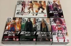 超ワンピーススタイリング SUIT&DRESSE スタイル 全8体セット - メルカリ