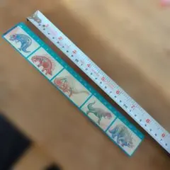 Item thumbnail for item 9ca013c0-cbae-4e99-87e6-3f4b6db2d4c9