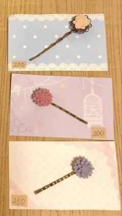 ハンドメイド ヘアピン ピン ピンク 紫 3個セット バラ 薔薇  花