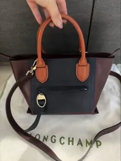 LONGCHAMP MAILBOX メールボックス　2way