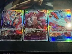 ボンクレー、ドフラミンゴ、ジンベエSR セット