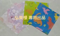 Item thumbnail for item 03d89215-f58d-45fc-af4d-f81717330574