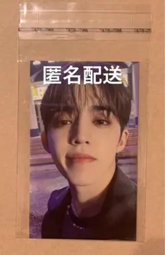 SEVENTEEN sector17 エスクプス　トレカ