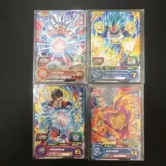 超希少】【超美品】ドラゴンボールヒーローズ アルティメット