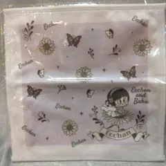 Item thumbnail for item 2003d4dc-b1fe-4f1e-b610-f006c3c49a60