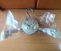 ポケモンセンター限定　イシツブテ　ハンガー