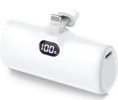 モバイルバッテリー 小型 軽量 iphone LCD液晶残量表示 5000mAh